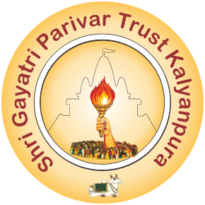 Shree Gayatri Parivar Trust Round Logo